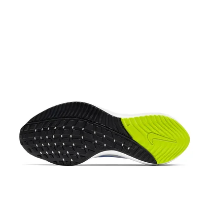 Кроссовки мужские Nike Air Zoom Vomero 15 White CU1855-102