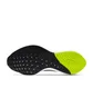 Кроссовки мужские Nike Air Zoom Vomero 15 White CU1855-102