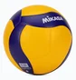 Волейбольный мяч Mikasa Blue/Yellow V300W