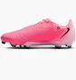 Бутсы унисекс Nike Phantom Ii Academy Pink FD6723-600