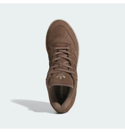 Кросівки унісекс Adidas Rivalry Lux Low Brown JH7974