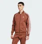 Олимпийка мужская Adidas Adicolor Classics Sst Brown IY9855