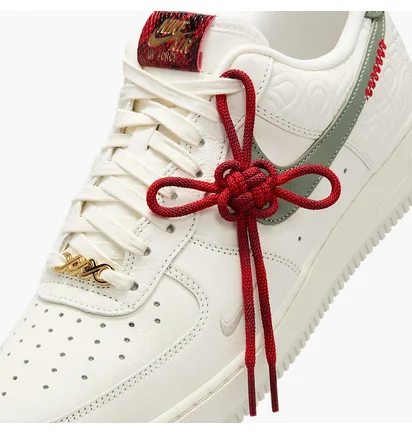 Кроссовки мужские Nike Air Force 1 ’07 White HV5979-130