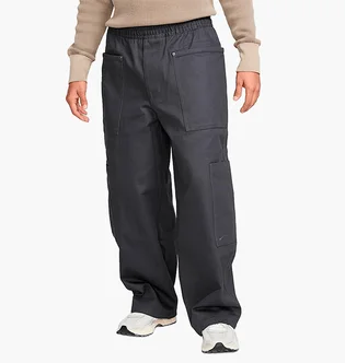 Штаны мужские Nike Utility Grey HJ0643-060