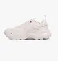Кроссовки женские Nike Tc 7900 White Dd9682-100
