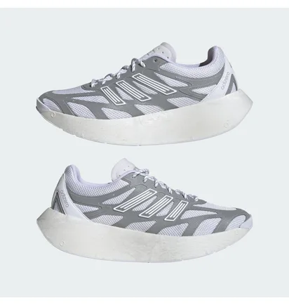 Кросівки унісекс Adidas Adizero Aruku Grey JQ7415