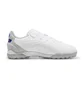 Сороконожки детские Puma King Match Tt 24Fh White 108052-02