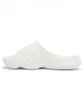 Тапочки унисекс New Balance Fresh Foam Mrshn White Sufhupw3