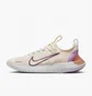 Кросівки жіночі Nike Free Rn Nn Beige DX6482-800