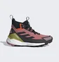 Кросівки жіночі Adidas Terrex Free Hiker 2 Gore-Tex Hiking Shoe Pink Gz3311