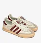 Кроссовки мужские Adidas Jeans Beige GY7437