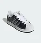 Кросівки унісекс Adidas Superstar Ii Black JQ3209