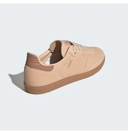 Кроссовки мужские Adidas Samba Brown IG1243