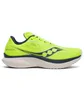 Кроссовки мужские Saucony Kinvara 15 Green S20967-220