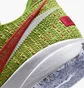 Кросівки чоловічі Nike Lebron Xx Stocking Stuffer Green Fj4955-300