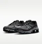 Кроссовки мужские Nike Shox Ride 2 Black/Grey IO4296-001