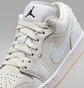Кроссовки женские Air Jordan 1 Low Year Of The Snake Beige/White HF4080-001