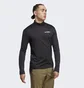 Лонгслив мужской Adidas Terrex Multi Half-Zip Long Sleeve Tee Black Ht9501