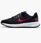 Кросівки дитячі Nike Revolution 6 Nn Se (Gs) Black DD1104-013