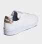 Кроссовки женские Adidas Essentials Advantage Casual Shoes White Gw4845