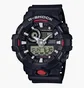 Годинник чоловічий Casio G-Shock Classic R GA-700-1A