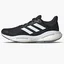 Кроссовки женские Adidas Solar Glide 5 W Black GX5511