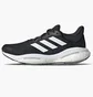 Кроссовки женские Adidas Solar Glide 5 W Black GX5511