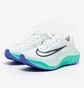 Кросівки чоловічі Nike Zoom Fly 5 White DM8968-302