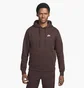 Худі унісекс Nike M NSW CLUB HOODIE PO BB BV2654-203