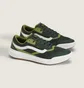 Кроссовки унисекс Vans Ultrarange 2.0 Green VN000Y79GZD