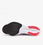 Кроссовки женские Nike Zoom Fly 4 White CT2401-100