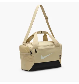 Сумка унисекс Nike Nk Brsla M Duff - 9.5 Beige DM3977-253