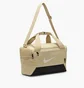 Сумка унисекс Nike Nk Brsla M Duff - 9.5 Beige DM3977-253