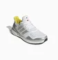 Кросівки чоловічі Adidas X Lego® Ultraboost Dna White FY7690