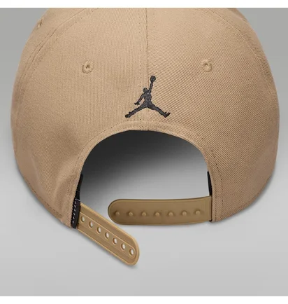 Кепка унісекс Nike Rise Beige HJ2449-240