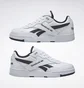 Кроссовки унисекс Reebok Bb 4000 Ii White Id7345