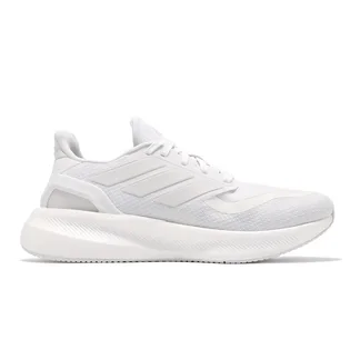 Кросівки чоловічі Adidas Pureboost 5 White ID3618