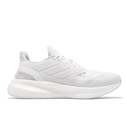Кросівки чоловічі Adidas Pureboost 5 White ID3618