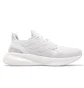 Кросівки чоловічі Adidas Pureboost 5 White ID3618