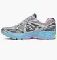 Кроссовки унисекс Saucony Progrid Guide 7 Grey S70936-29