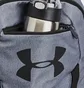 Сумка унисекс Under Armour Undeiable Sackpack Grey 1369220-012