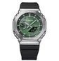 Часы мужские Casio G-Shock Classic GBM-2100-1A3