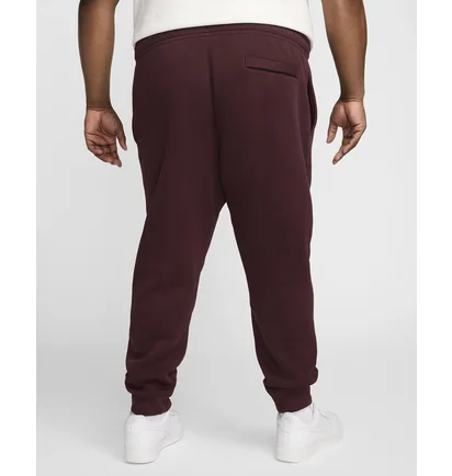Штаны мужские Nike Sportswear Club Fleece Joggers Brown BV2671-652