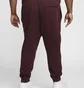 Штаны мужские Nike Sportswear Club Fleece Joggers Brown BV2671-652