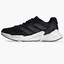 Кроссовки мужские Adidas X9000L4 Shoes Black S23669