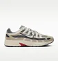 Кросівки чоловічі Nike P-6000 Grey IH4382-200