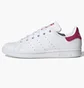 Кеды детские Adidas Stan Smith Shoes White Fx7522