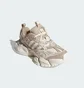 Кроссовки унисекс Adidas Xlg Runner Deluxe Beige IH7799