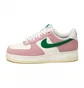 Кроссовки мужские Nike Air Force 1 07 Lv8 Beige/Pink FV9346-100