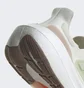 Кросівки жіночі Adidas Ultraboost Light Running Shoes White HQ6348